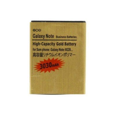 Samsung galaxy NOTE N7000 baterija 3030mah