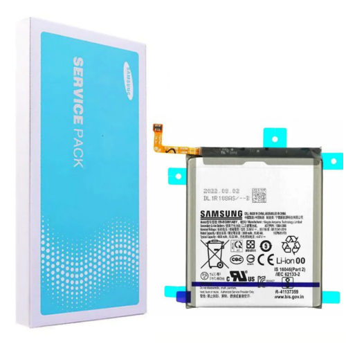 Samsung Galaxy S21 baterija Originali (Service pack)