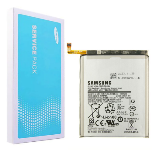 Samsung Galaxy S21 Plus baterija Originali (Service pack)