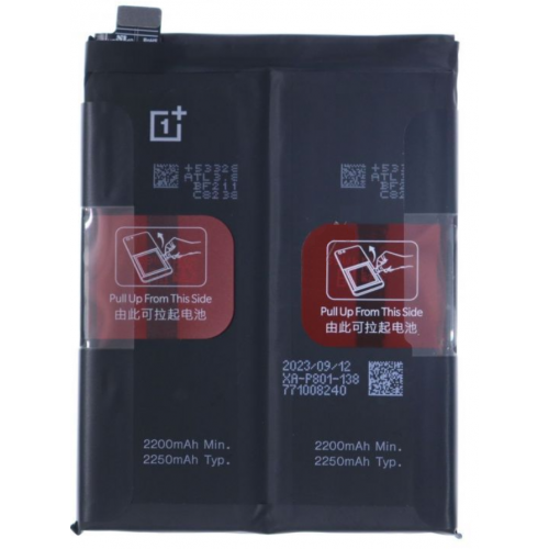 OnePlus 8T baterija originali (service pack)