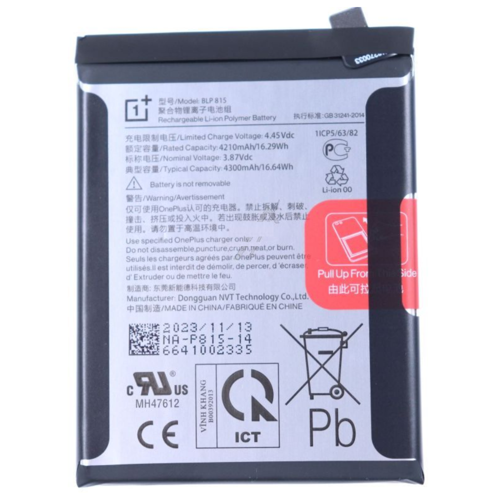 OnePlus Nord N10 5G baterija originali (service pack)