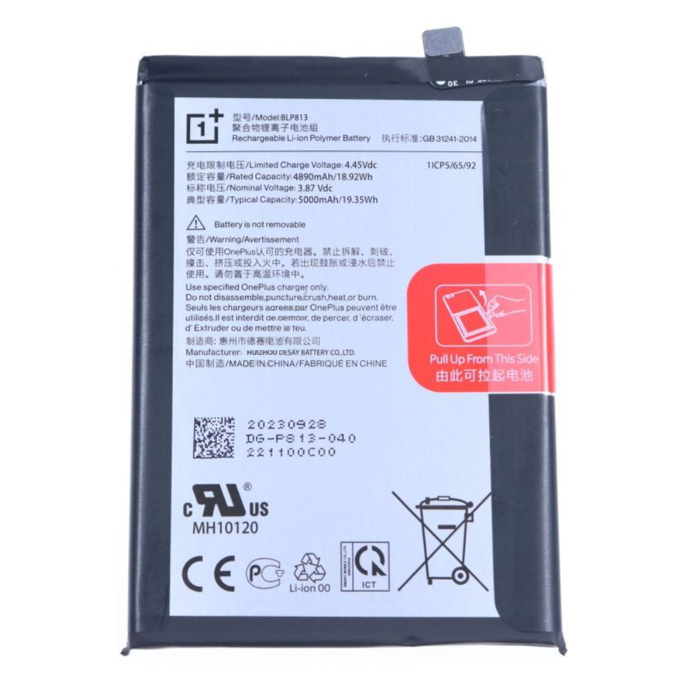 OnePlus Nord N100 5G baterija originali (service pack)