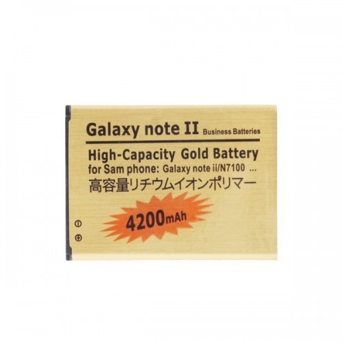 Samsung galaxy NOTE 2 N7100 baterija 4200mah