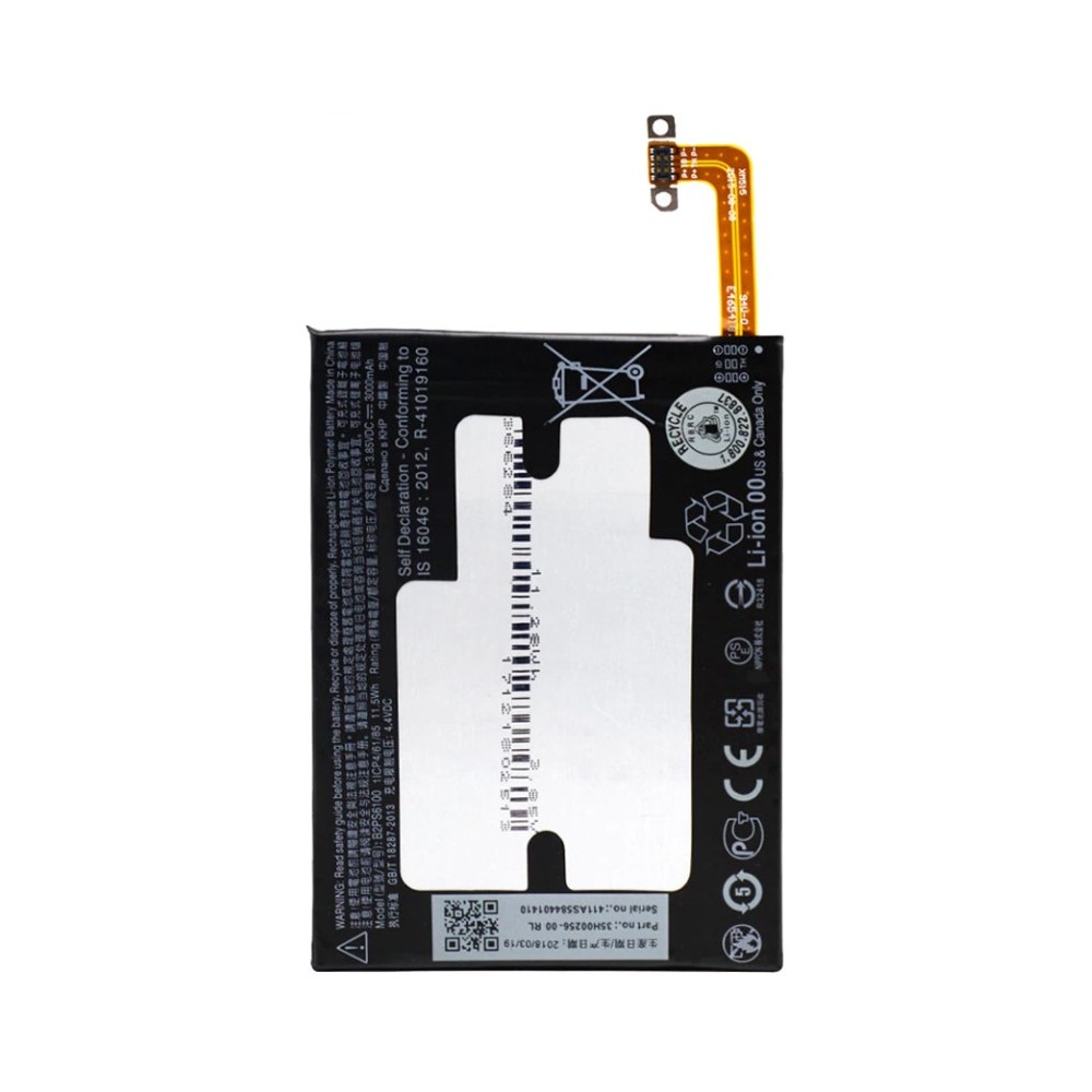 HTC ONE M10 baterija