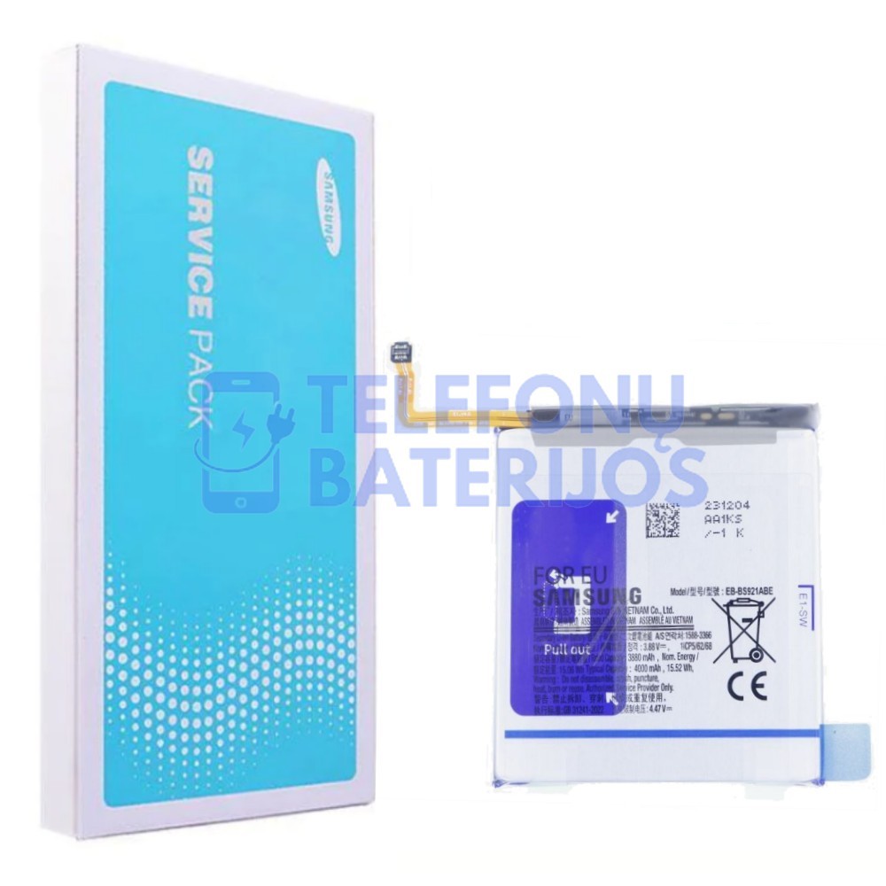 Samsung Galaxy S24 baterija Originali (Service pack)