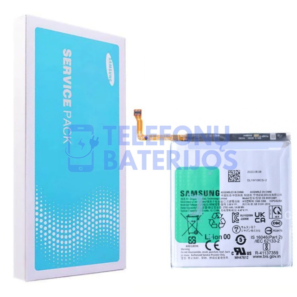 Samsung Galaxy S23 baterija Originali (Service pack)