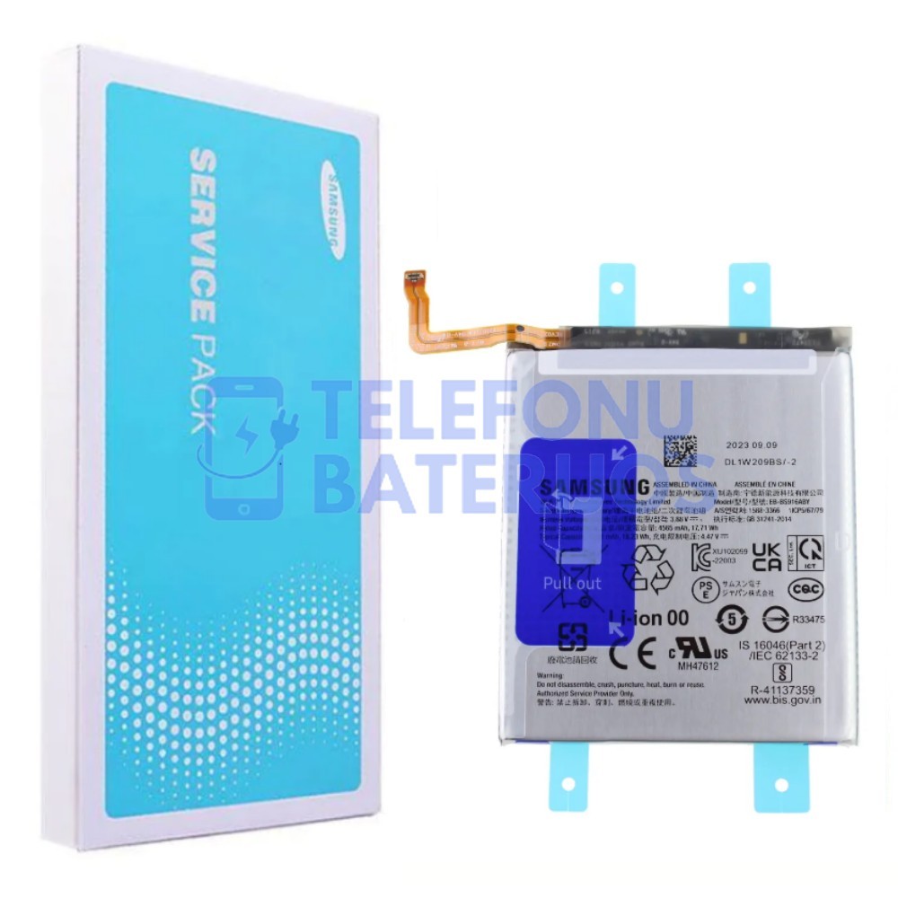 Samsung Galaxy S23 Plus baterija Originali (Service pack)