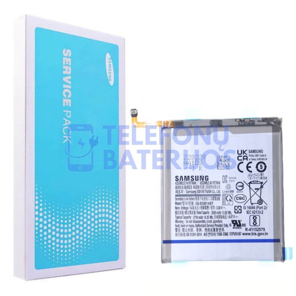 Samsung Galaxy S22 baterija Originali (Service pack)