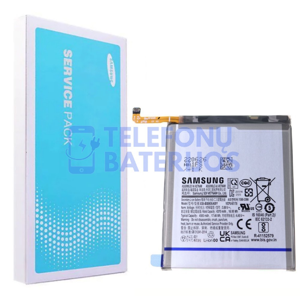 Samsung Galaxy S22 Plus baterija Originali (Service pack)