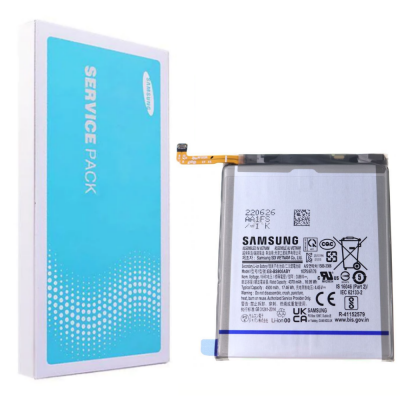 Samsung Galaxy S22 Plus baterija Originali (Service pack)
