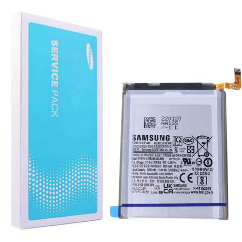 Samsung Galaxy S22 Ultra baterija Originali (Service pack)