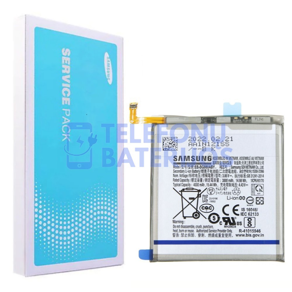 Samsung Galaxy S20 baterija Originali (Service pack)