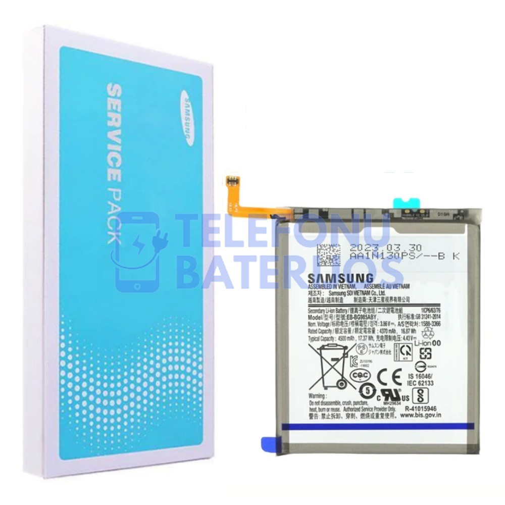 Samsung Galaxy S20 plus baterija Originali (Service pack)
