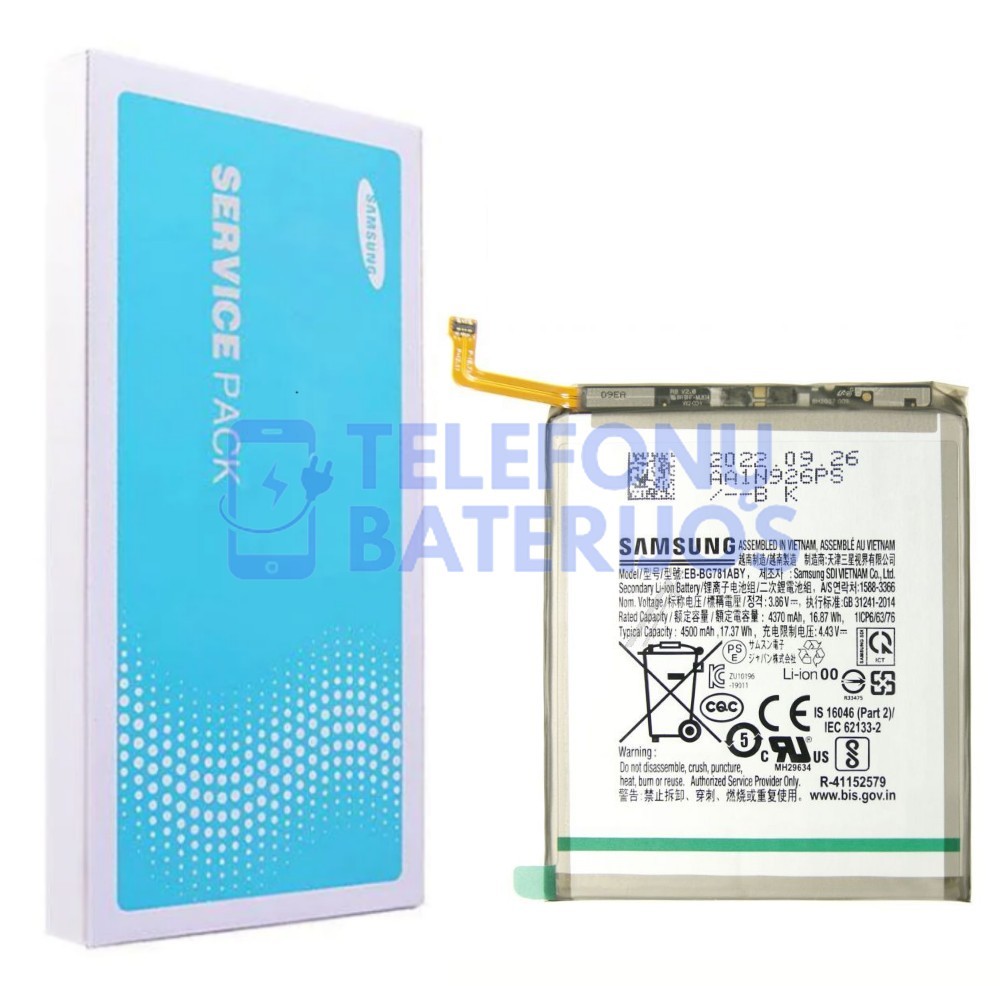 Samsung Galaxy S20 FE baterija Originali (Service pack)