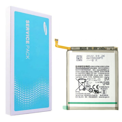 Samsung Galaxy S20 FE baterija Originali (Service pack)