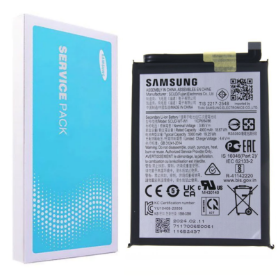Samsung Galaxy A22 5G baterija Originali (Service pack)