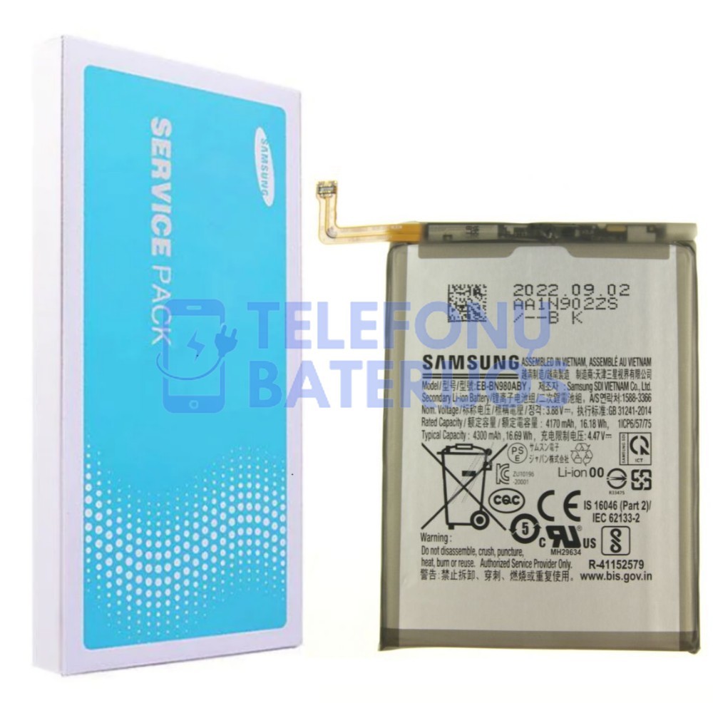 Samsung Galaxy Note 20 baterija Originali (Service pack)