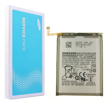 Samsung Galaxy Note 20 baterija Originali (Service pack)
