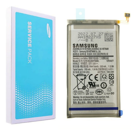 Samsung Galaxy S10e baterija Originali (Service pack)