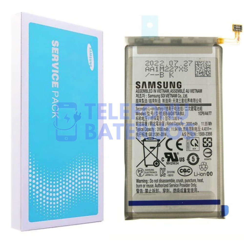 Samsung Galaxy S10e baterija Originali (Service pack)
