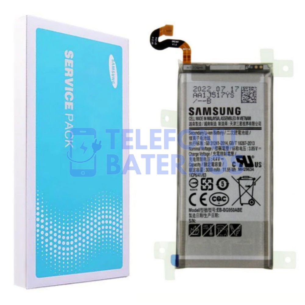 Samsung Galaxy S8 baterija Originali (Service pack)