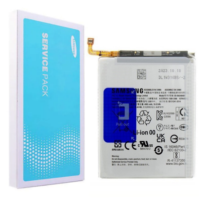 Samsung Galaxy A55 5G baterija Originali (Service pack)