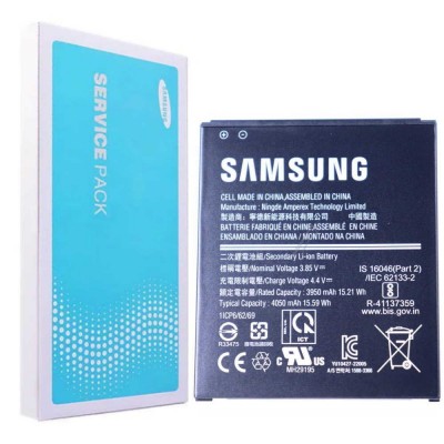 Samsung Galaxy Xcover 6 Pro baterija (Service Pack)