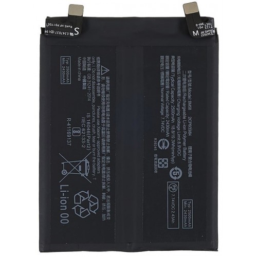 Xiaomi 11T Pro 5G baterija (BM58)