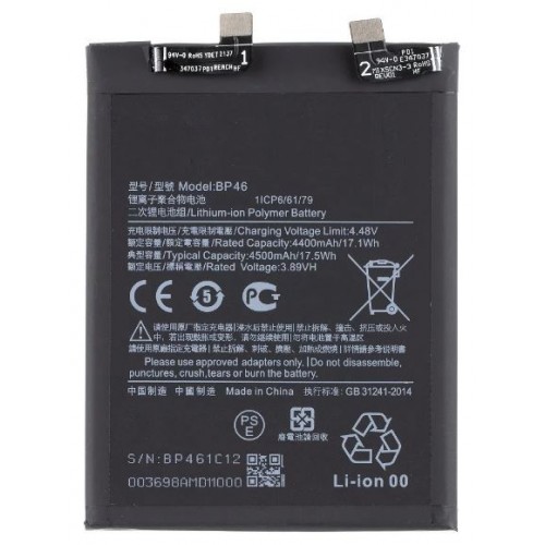 Xiaomi 12 / 12X baterija (BP46)