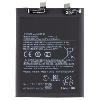 Xiaomi 12 / 12X baterija (BP46)