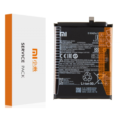 Xiaomi Mi 10T / Mi 10T Pro baterija (BM53)