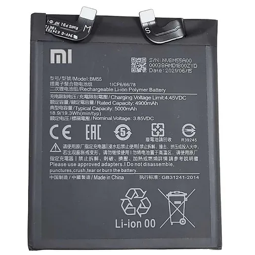 Xiaomi Mi 11 Pro / Mi 11 Ultra baterija (BM55)