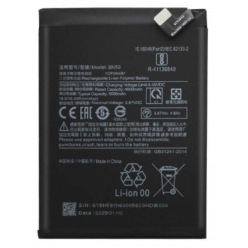 Xiaomi Redmi Note 10 / Note 10S baterija (BN59)