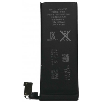 iPhone 4 baterija 1420mah