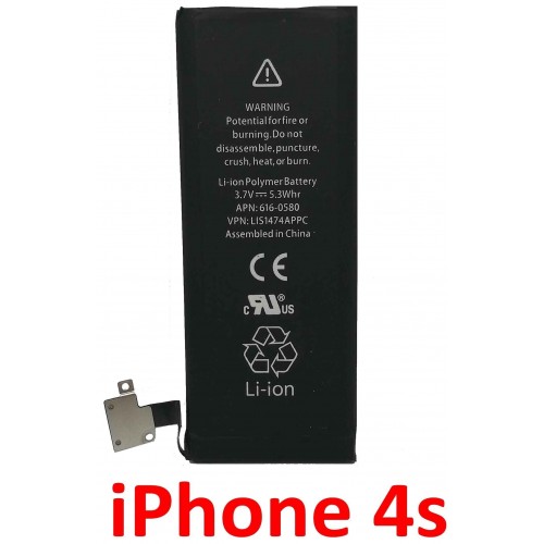 iPhone 4s baterija 1432mah (OEM)