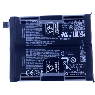 OnePlus 12 baterija originali (service pack)