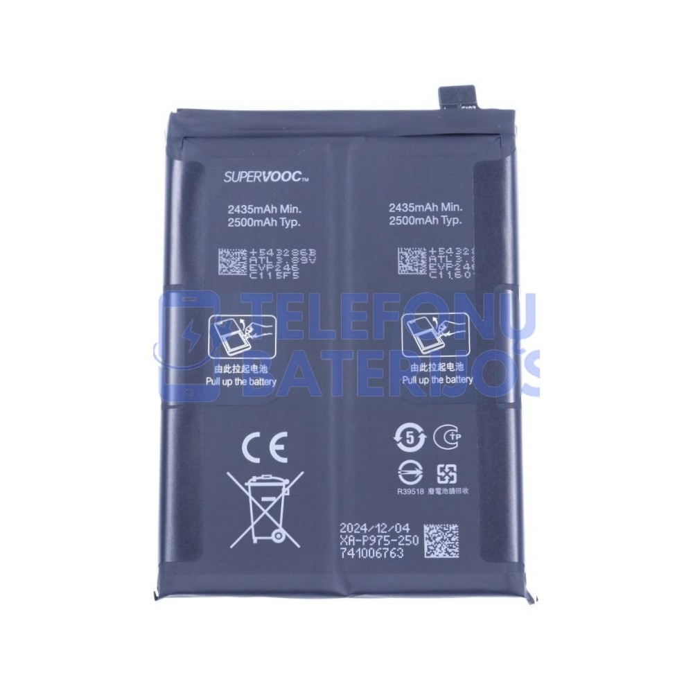 OnePlus 11 5G baterija originali (service pack)