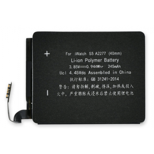 Apple Watch SE 40mm baterija 245 mAh (OEM)
