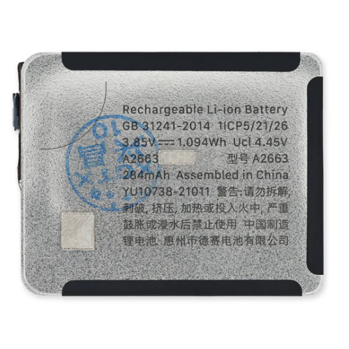 Apple Watch 7 41mm baterija 284 mAh (OEM)