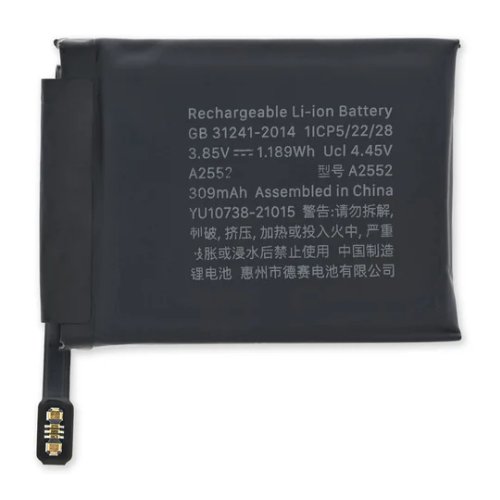 Apple Watch 7 45mm baterija 309 mAh (OEM)