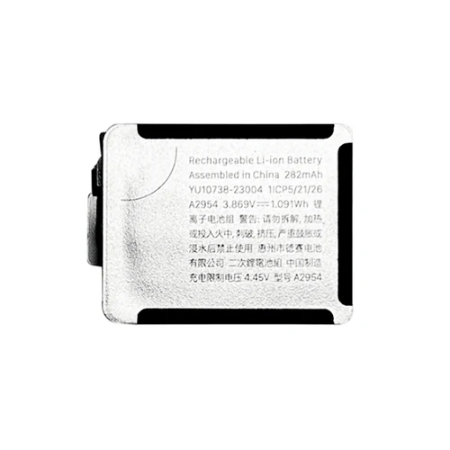 Apple Watch 9 41mm baterija 282 mAh (OEM)