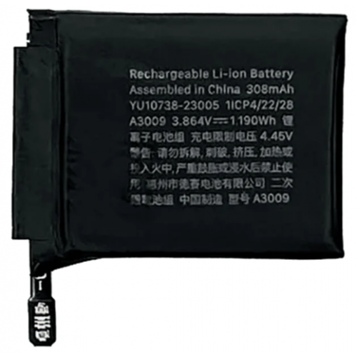 Apple Watch 9 45mm baterija 308 mAh (OEM)