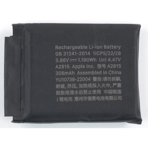 Apple Watch 8 45mm baterija 308 mAh (OEM)