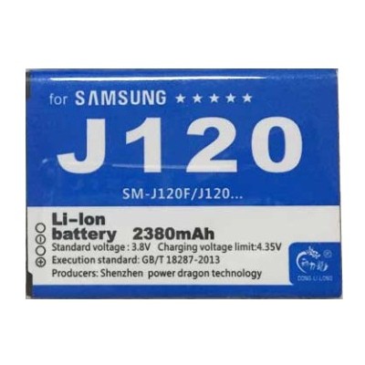 Samsung Galaxy J1 (2016) baterija 2380 mAh