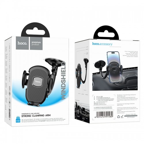 Automobilinis telefono laikiklis Hoco H10