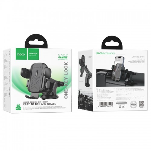 Automobilinis telefono laikiklis Hoco H65