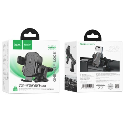 Automobilinis telefono laikiklis Hoco H65