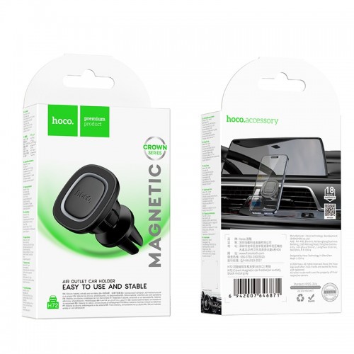 Automobilinis telefono laikiklis Hoco H72