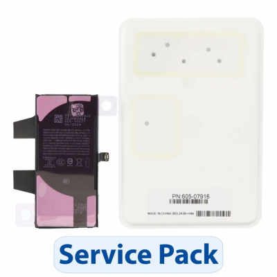 Originali iPhone 12 Mini baterija (Service Pack)
