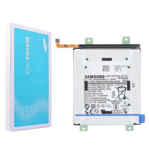 Samsung Galaxy S25 Edge baterija Originali (Service pack)